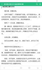 开云手机官方网站